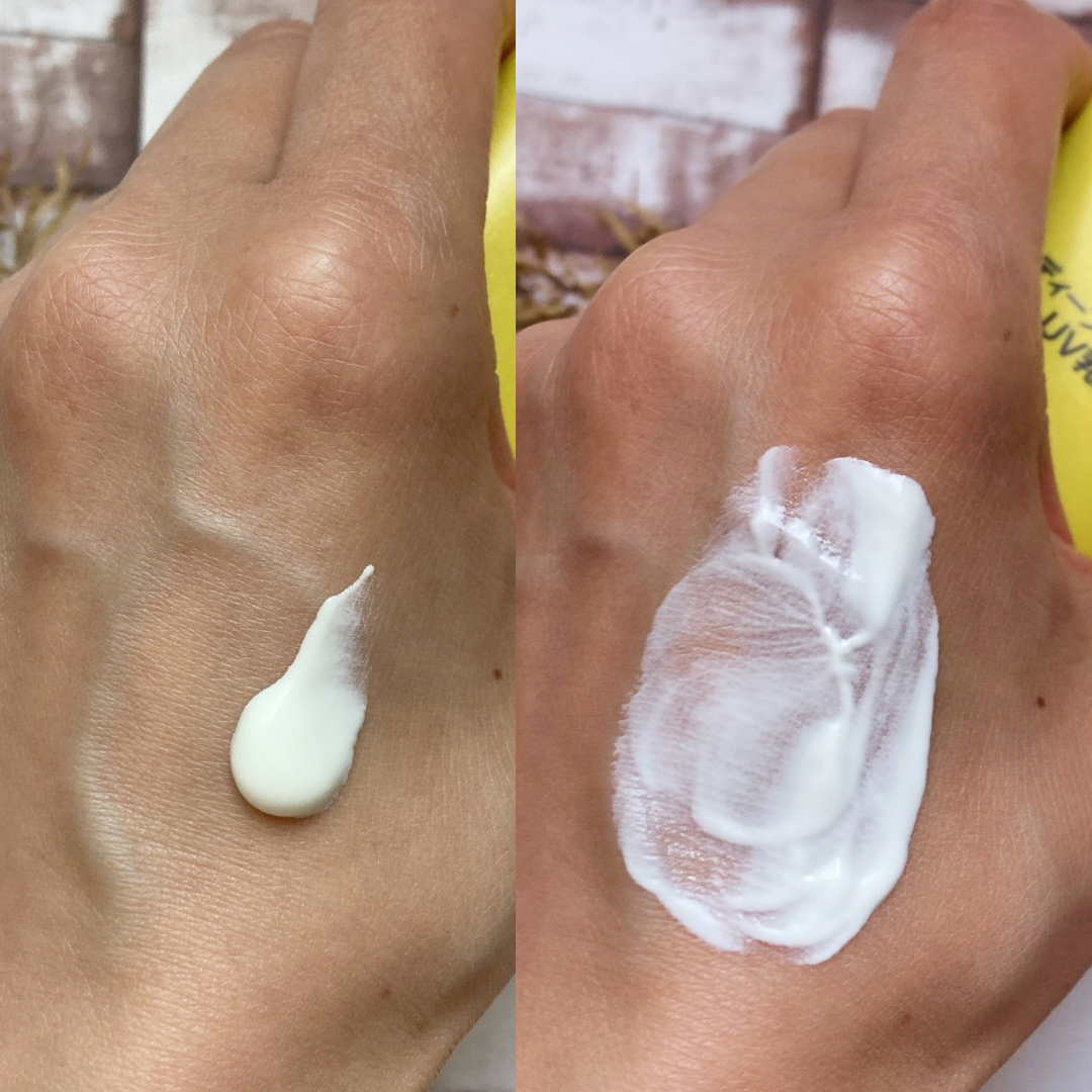 メラノCC ディープデイケアUV乳液/メラノCC/日焼け止めミルクを使ったクチコミ（2枚目）