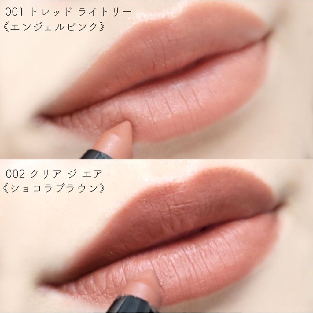 ã¬ããã³ ã«ã©ãŒã¹ã〠ããã ã©ã€ã ã¯ã¬ãšã³/REVLON/å£çŽ
ã䜿ã£ãã¯ãã³ãïŒ6æç®ïŒ