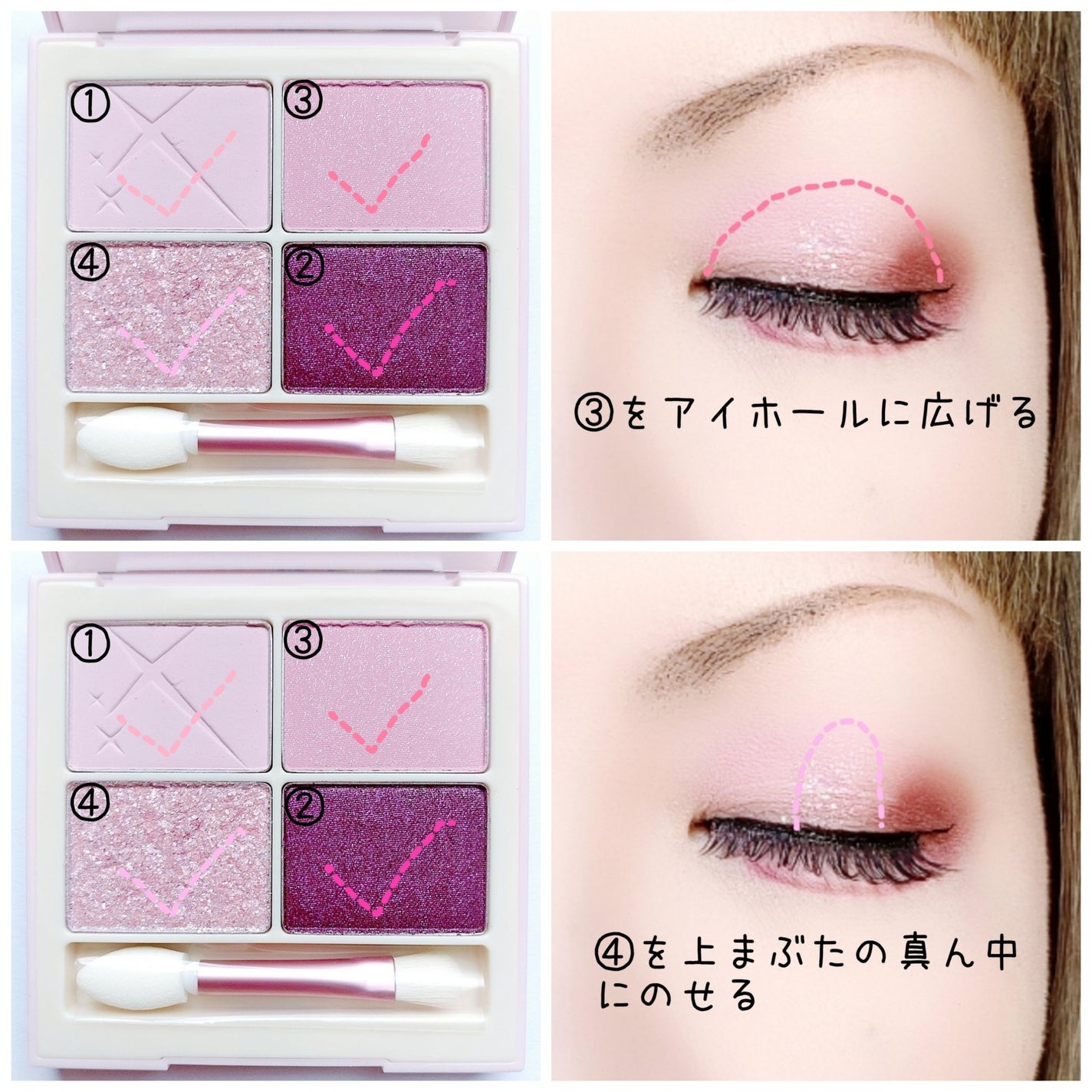 スターライト アイシャドウ/TIRTIR(ティルティル)/アイシャドウパレットを使ったクチコミ(3枚目)