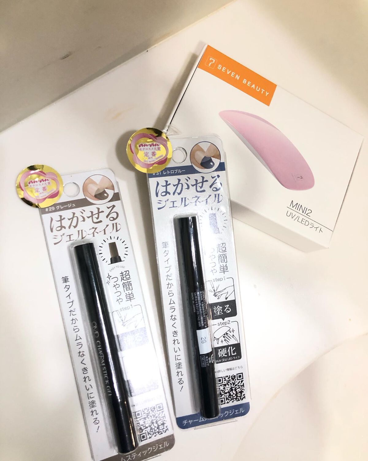 チャームスティックジェル #06 セージ/OMD/オールインワンネイルを使ったクチコミ（1枚目）