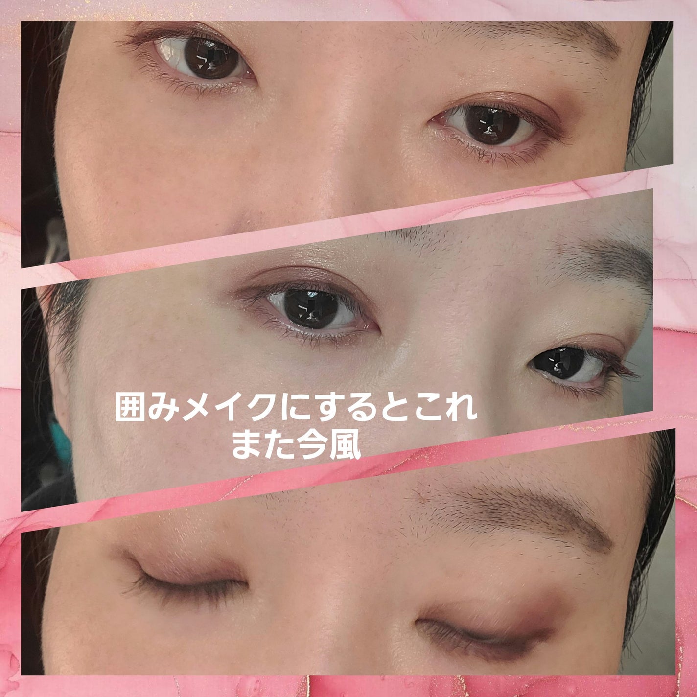 ディオール バックステージ アイ パレット/Dior/アイシャドウパレットを使ったクチコミ(4枚目)