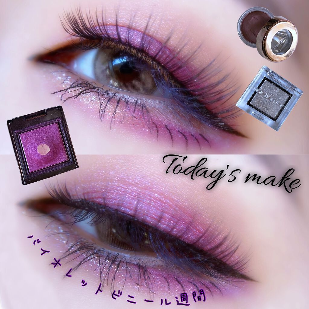 プライベート シャドウ 03 バイオレット ビニール (ビニール)/TOM FORD BEAUTY/単色アイシャドウを使ったクチコミ（1枚目）