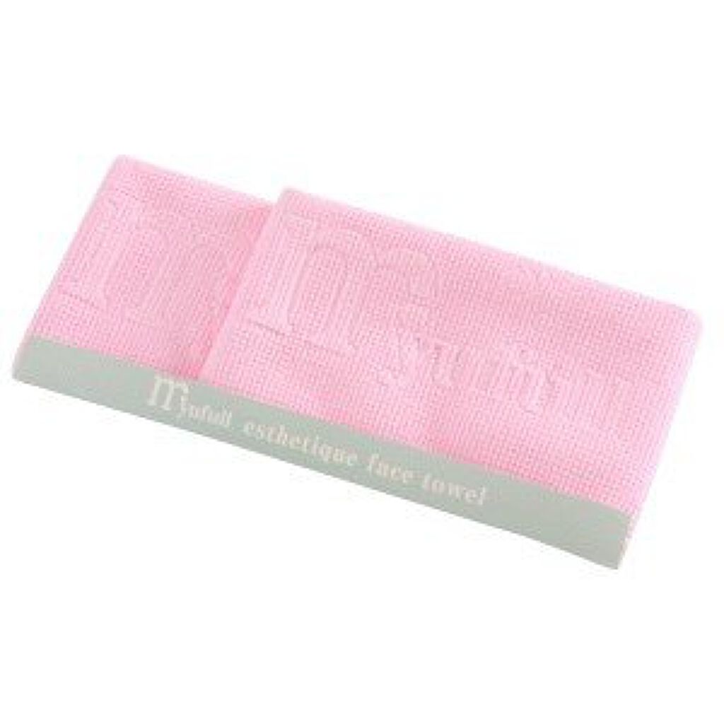 ピンク 2枚セット