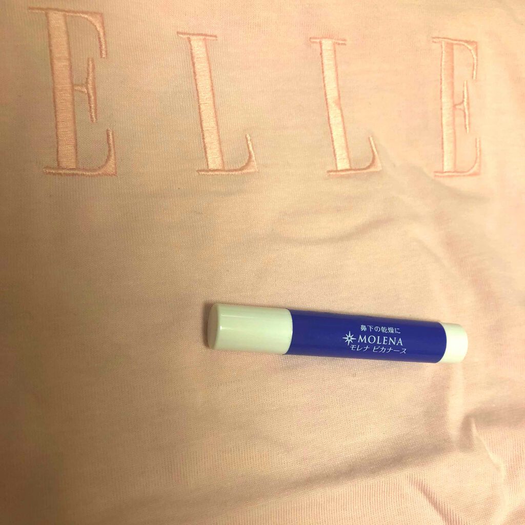 モレナ ビカナース/ゼリア新薬工業/にきびパッチを使ったクチコミ(1枚目)