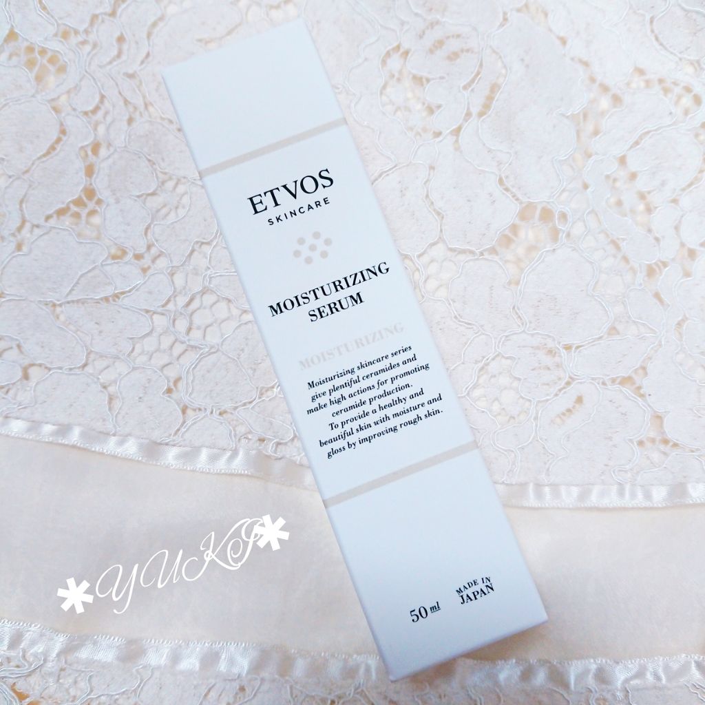 モイスチャライジングセラム/エトヴォス/美容液を使ったクチコミ(4枚目)