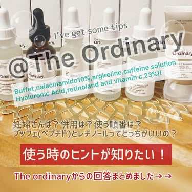 ナイアシンアミド10%+ 亜鉛1%/The Ordinary/美容液を使ったクチコミ（1枚目）