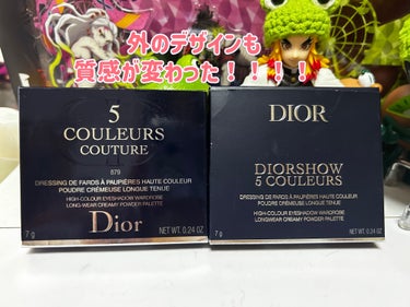 ディオールショウ サンク クルール 823 ローザ ムタビリス/Dior/アイシャドウを使ったクチコミ（3枚目）