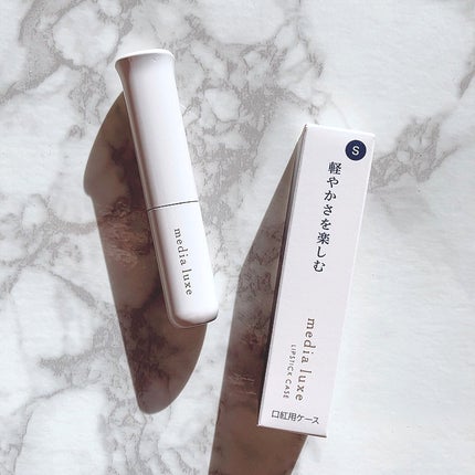 ティントルージュ/media luxe/リップティントを使ったクチコミ(7枚目)