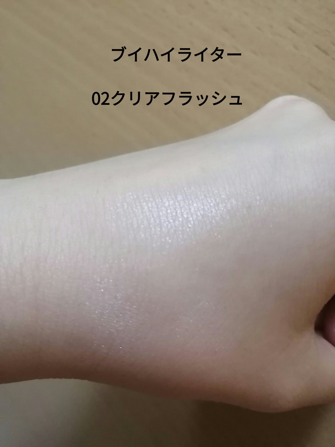 Qoo10/Qoo10/シートマスク・パックを使ったクチコミ(7枚目)