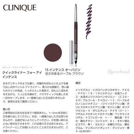 チーク ポップ/CLINIQUE/パウダーチークを使ったクチコミ(5枚目)