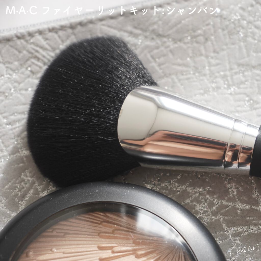 ファイヤーリット キット:シャンパン/M・A・C/メイクアップキットを使ったクチコミ(5枚目)
