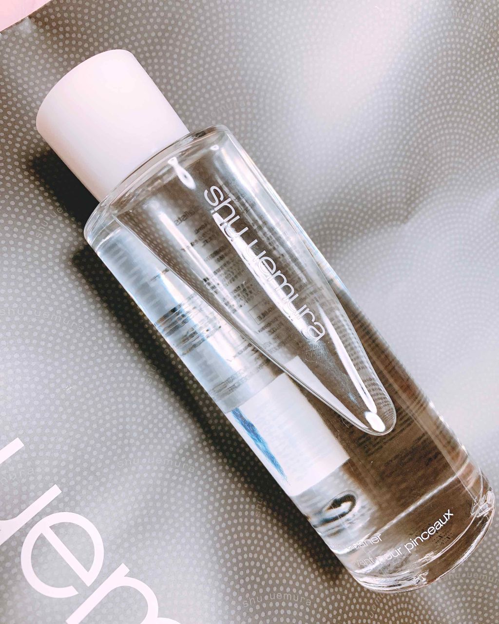 ブラシ クリーナー/shu uemura/その他化粧小物を使ったクチコミ(1枚目)