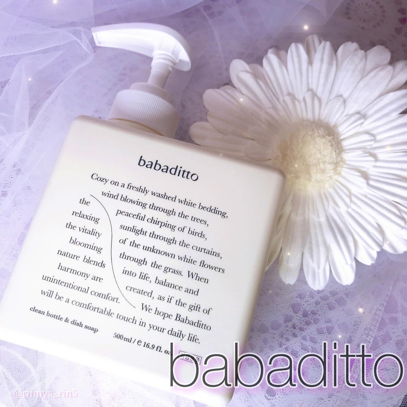 きれいな哺乳瓶&キッチン洗剤/babaditto/その他を使ったクチコミ(1枚目)