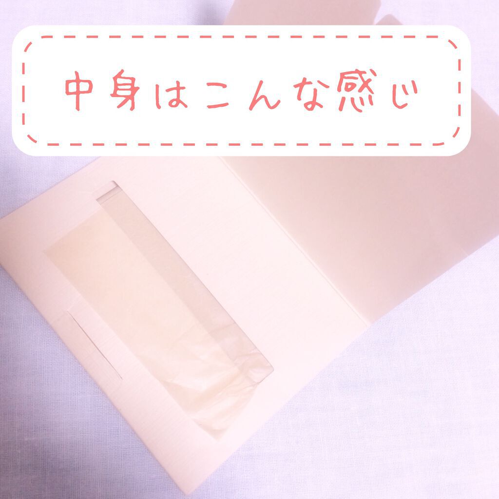 麻入り和紙あぶらとり紙/無印良品/あぶらとり紙を使ったクチコミ（2枚目）