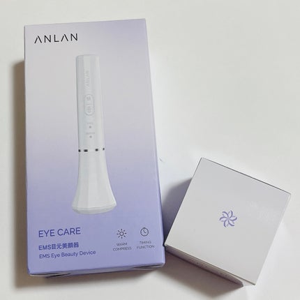 目元美顔器/ANLAN/美顔器・マッサージを使ったクチコミ(7枚目)