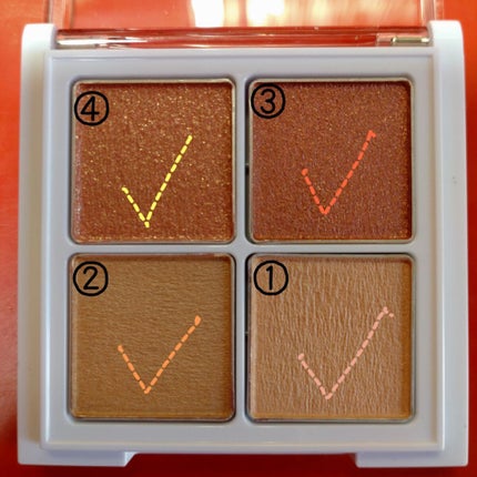 アイパレット/sopo/アイシャドウパレットを使ったクチコミ(2枚目)