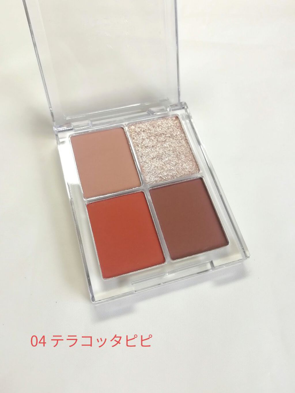 4色アイシャドウパレット/aZTK/アイシャドウパレットを使ったクチコミ（2枚目）