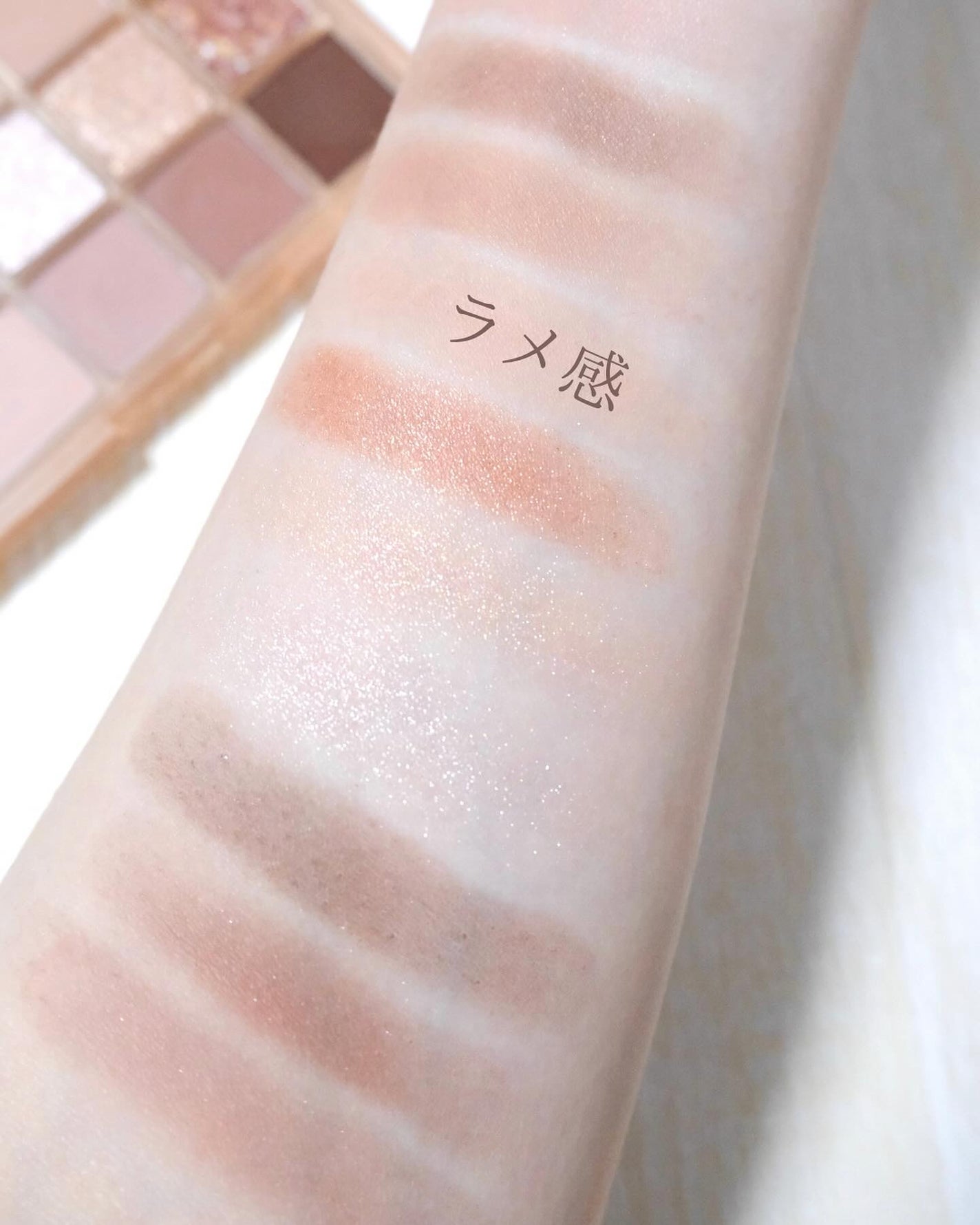 シェード アンド シャドウ パレット/CLIO/アイシャドウパレットを使ったクチコミ(8枚目)