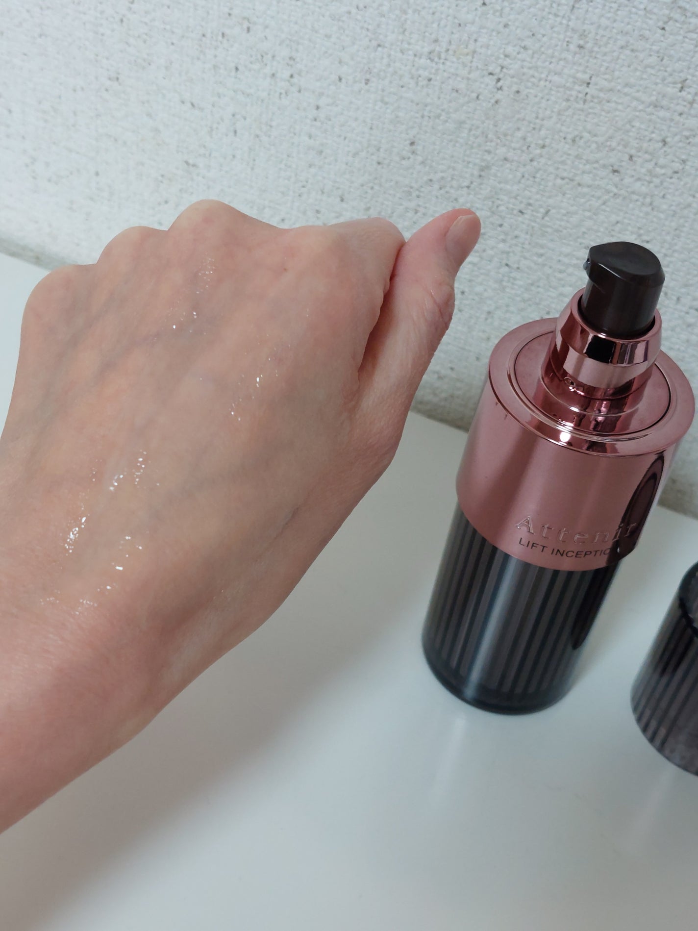 リフトインセプション/アテニア/美容液を使ったクチコミ(4枚目)