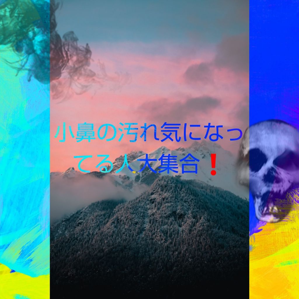 天使の優しさ/ラッシュ/その他洗顔料を使ったクチコミ(1枚目)