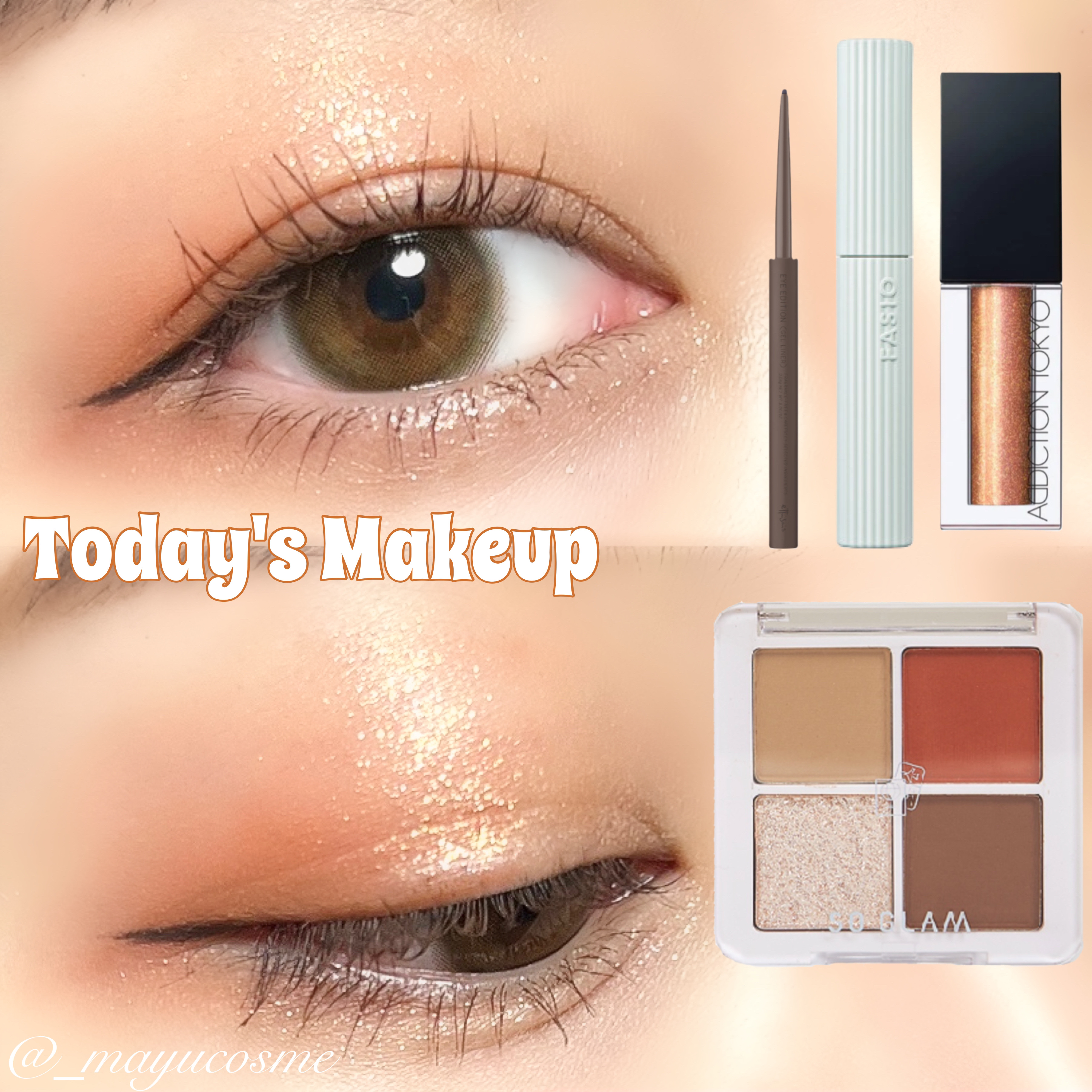 エテュセ ラスティング ジェルライナー/ettusais/ジェルアイライナーを使ったクチコミ（1枚目）