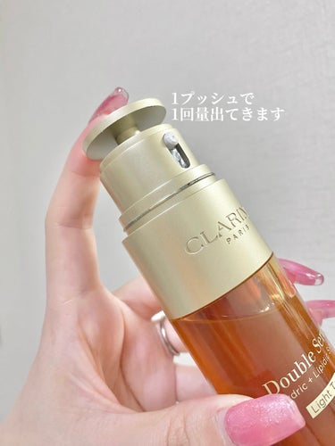 CLARINS ダブル セーラム ライトのクチコミ「【これすごい】ツヤ､うるおい､キメ､ハリ､なめらかさという美肌が持つ5大要素を満たす。

▽感.....」（3枚目）