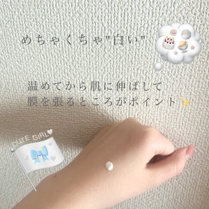 シカプラスト リペアクリーム B5+	/ラ ロッシュ ポゼ/フェイスクリームを使ったクチコミ(2枚目)