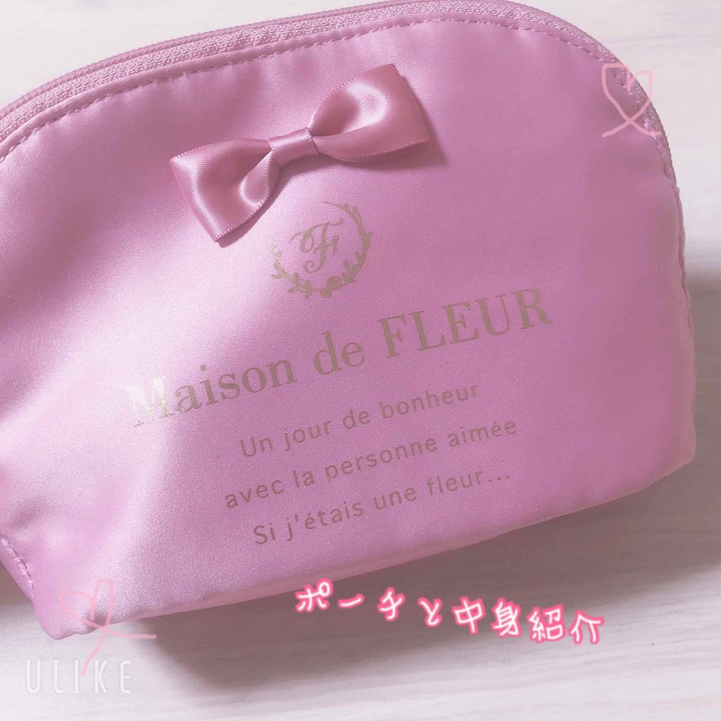 リップケア クリーム ほんのり色づくタイプ/キュレル/リップケアを使ったクチコミ(1枚目)