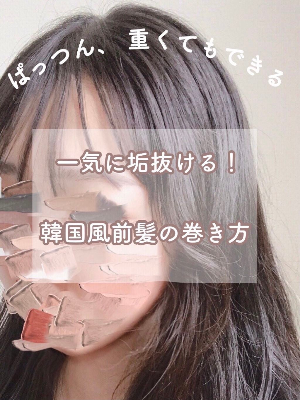 オイルトリートメント #EXヘアオイル/ルシードエル/ヘアオイルを使ったクチコミ(1枚目)