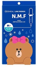 MEDIHEAL ラインフレンズN.M.FアクアアンプルマスクJEX