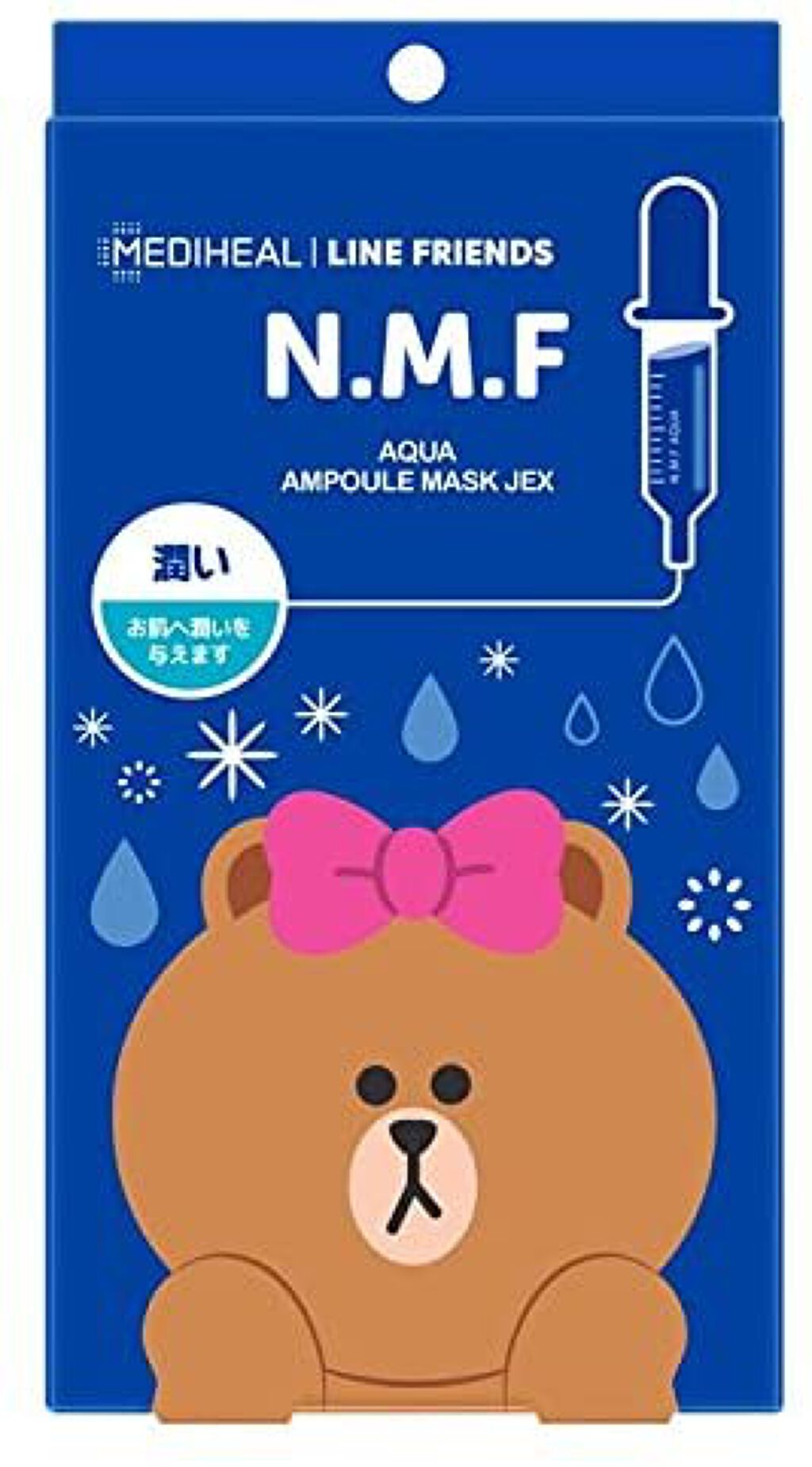ラインフレンズN.M.FアクアアンプルマスクJEX MEDIHEAL