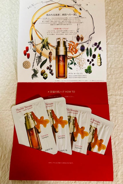 ダブル セーラム EX/CLARINS/美容液を使ったクチコミ(1枚目)