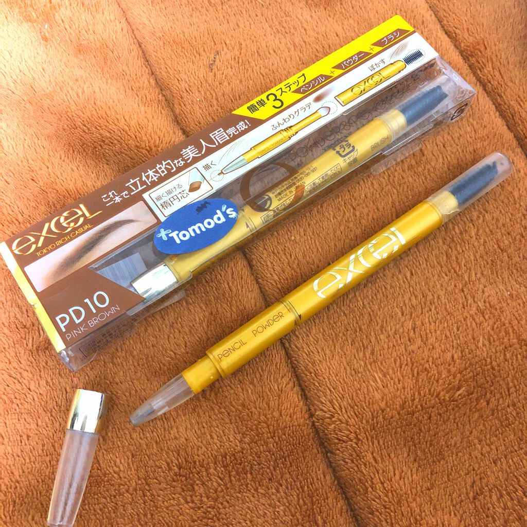 パウダー&ペンシル アイブロウEX/excel/アイブロウペンシルを使ったクチコミ(1枚目)