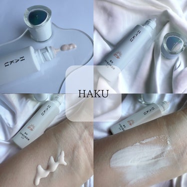 HAKU 薬用　日中美白美容液のクチコミ「HAKUの商品モニターに協力中です🫡

『HAKU』

薬用　日中美白美容液UV（医薬部外品）.....」（2枚目）