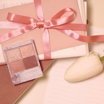 シルキースフレアイズ/キャンメイク/アイシャドウパレットを使ったクチコミ(1枚目)