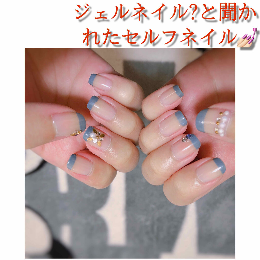 ネイルシール/DAISO/ネイルシールを使ったクチコミ（1枚目）