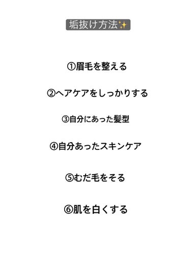 ハトムギ化粧水(ナチュリエ スキンコンディショナー R )/ナチュリエ/化粧水を使ったクチコミ（3枚目）