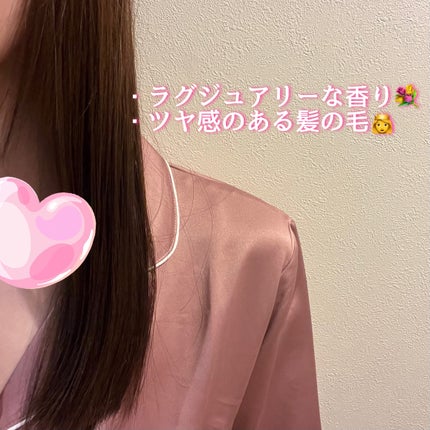 パフュームヘアエッセンス/JUL7ME/ヘアトリートメントを使ったクチコミ(5枚目)