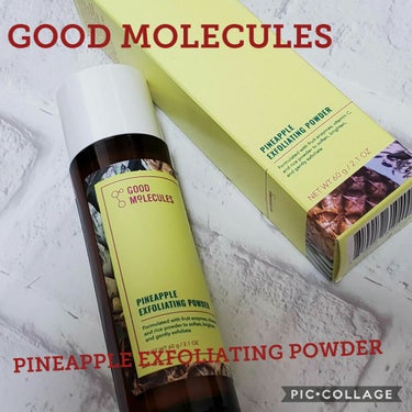 Pineapple Exfoliating Powder/Good Molecules/洗顔パウダーを使ったクチコミ（1枚目）