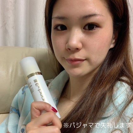 薬用オルリッチ/エクスボーテ/乳液を使ったクチコミ(5枚目)