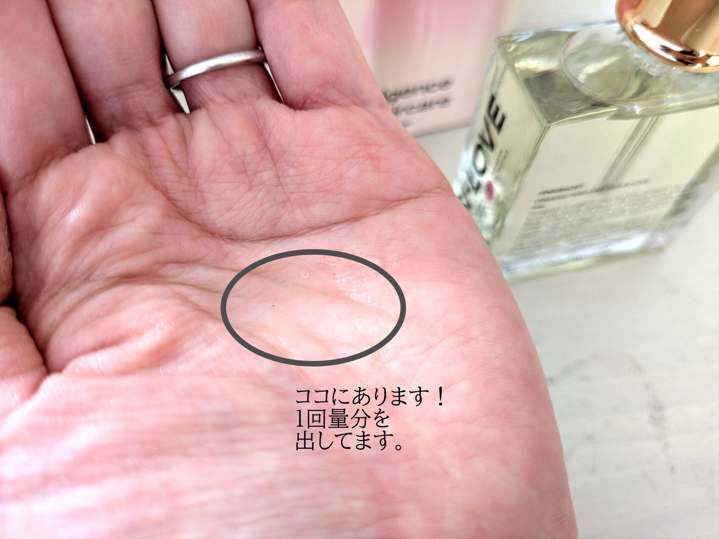 オーガニックヘアシロップ/PINKGHOST/ヘアオイルを使ったクチコミ(4枚目)