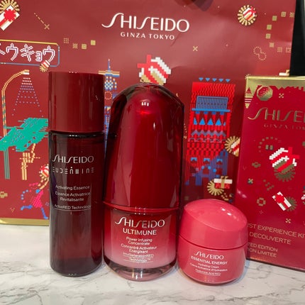 SHISEIDO ファースト エクスペリエンスキット/SHISEIDO/スキンケアキットを使ったクチコミ(1枚目)