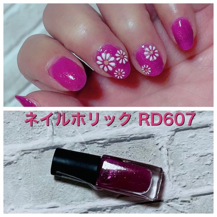 ネイルホリック Juicy color RO607/ネイルホリック/マニキュアを使ったクチコミ(1枚目)
