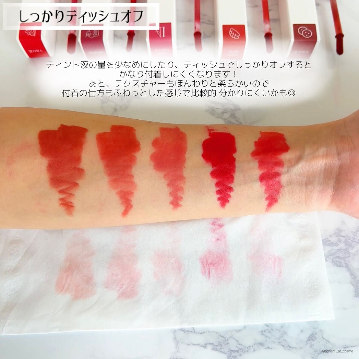 VELVET LIP PLUS/keybo/口紅を使ったクチコミ(6枚目)