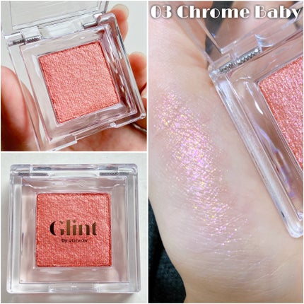 ハイライター/Glint/パウダーハイライトを使ったクチコミ(5枚目)