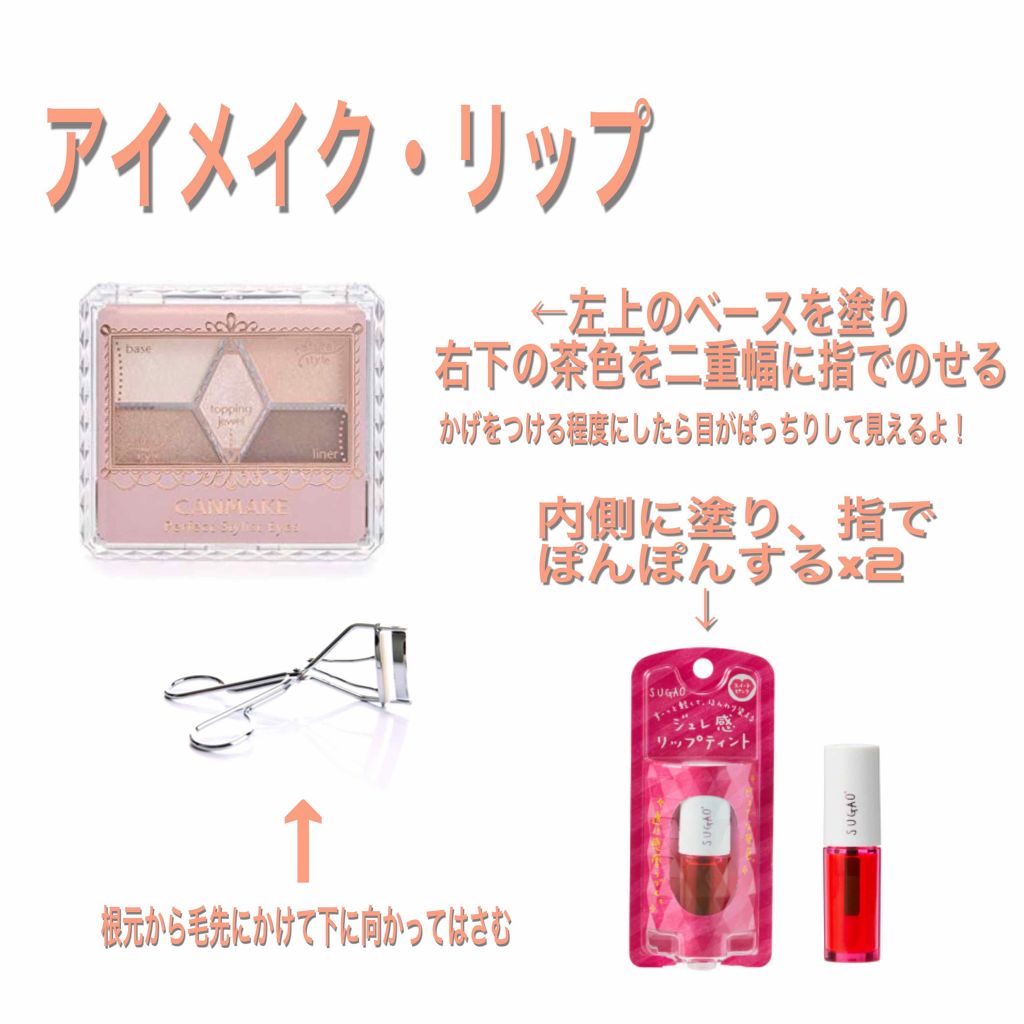 クリア ルーセントパウダー NB/excel/ルースパウダーを使ったクチコミ(4枚目)