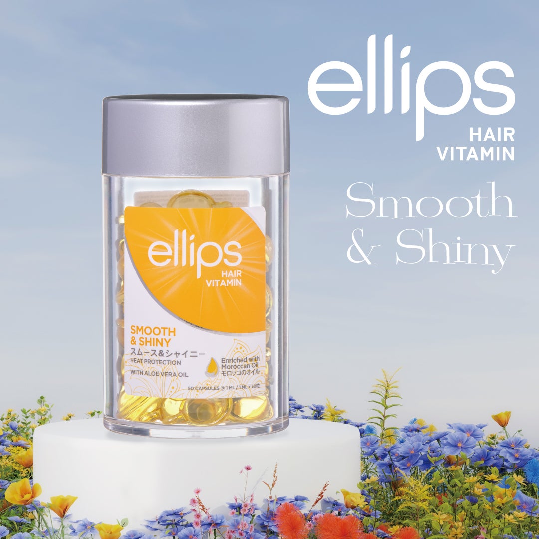 ヘアーオイル【スムース&シャイニー】/ellips/ヘアオイルを使ったクチコミ(1枚目)