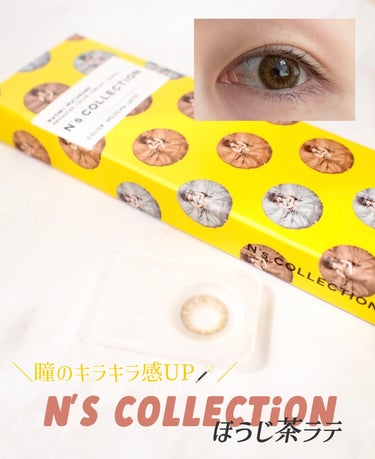 N's コレクション1day/N’s COLLECTION/ワンデー（１DAY）カラコンを使ったクチコミ（1枚目）