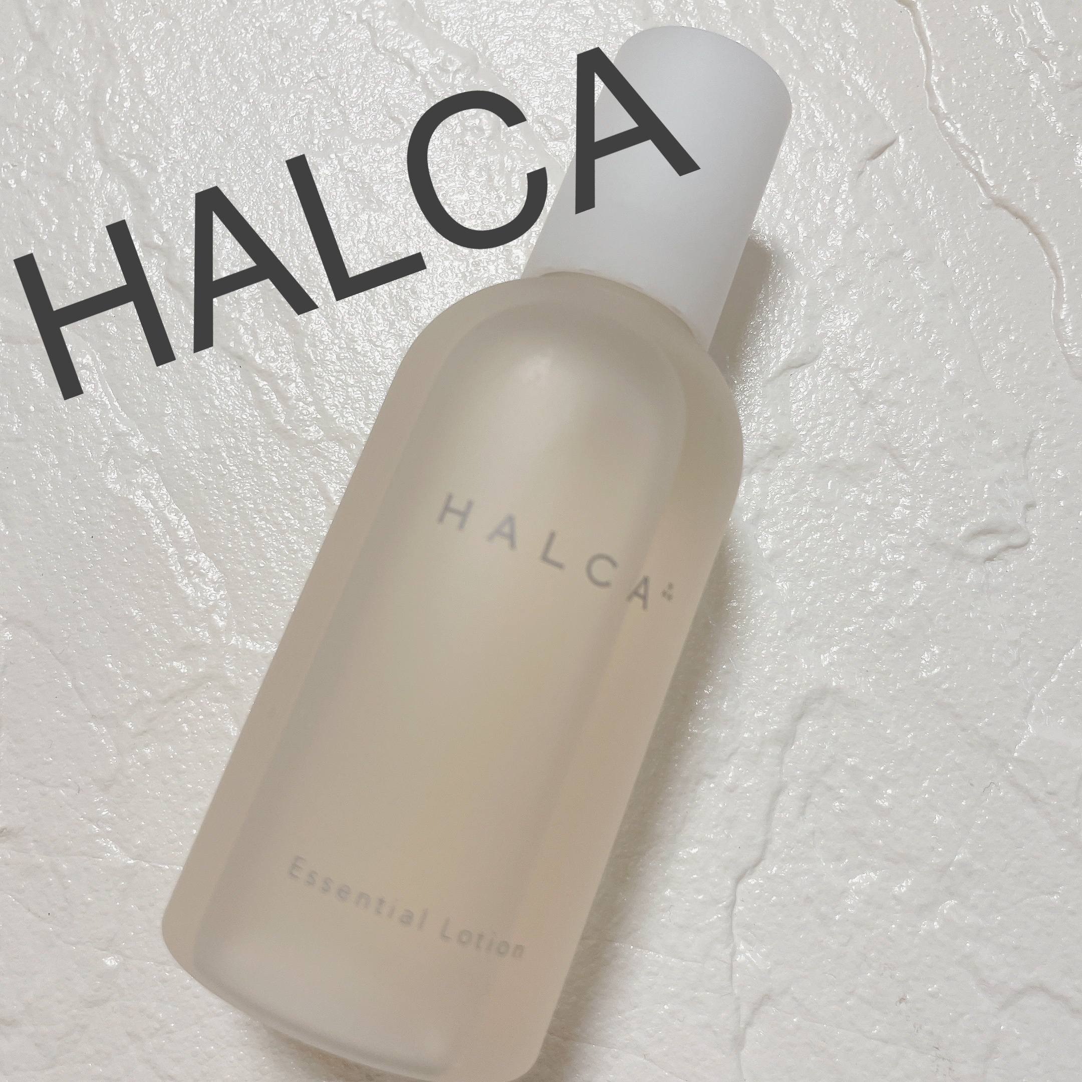 エッセンシャルローション/HALCA/化粧水を使ったクチコミ（1枚目）