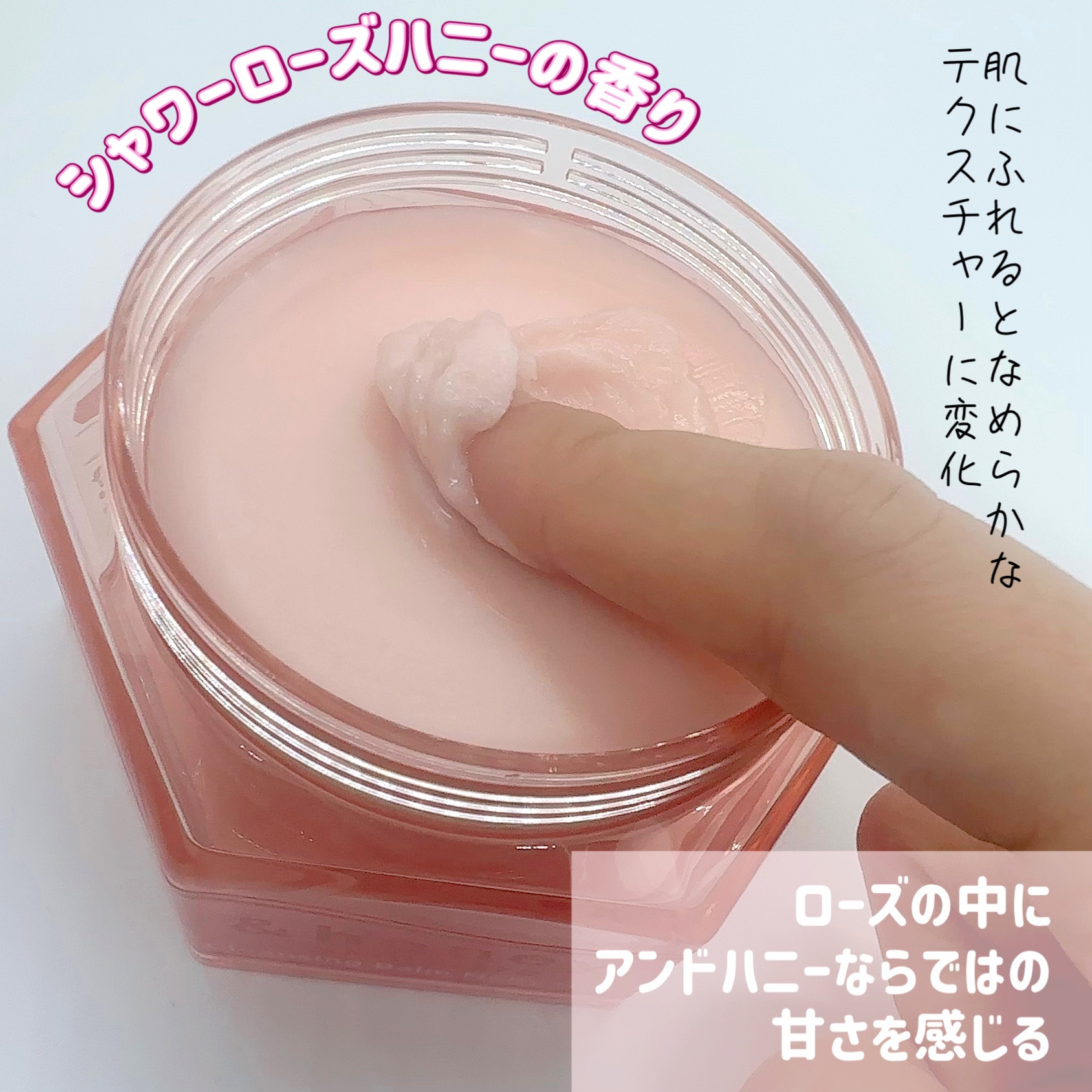 &honey クレンジングバーム メルティ ホット/&honey/クレンジングバームを使ったクチコミ（2枚目）